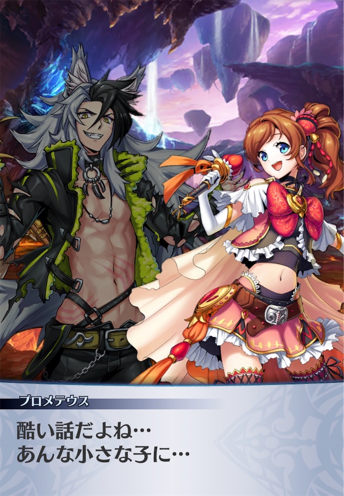 f:id:seisyuu:20200909134315j:plain