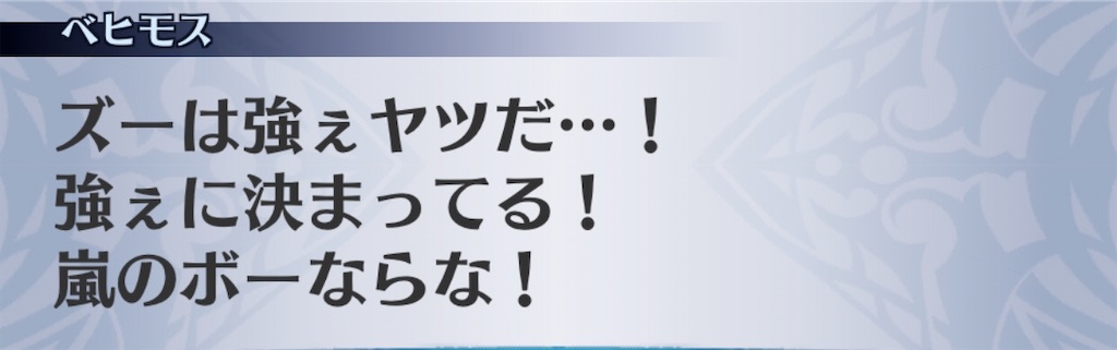 f:id:seisyuu:20200909134331j:plain