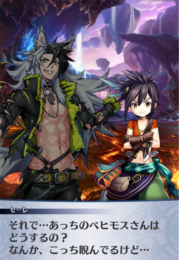 f:id:seisyuu:20200909134415j:plain