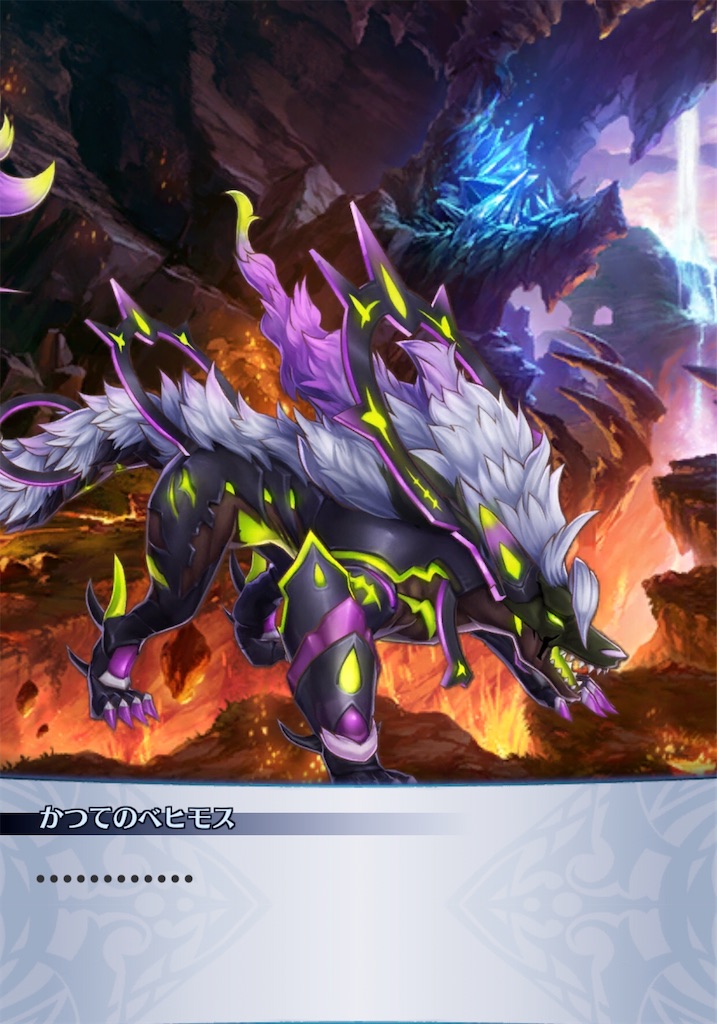 f:id:seisyuu:20200909134418j:plain