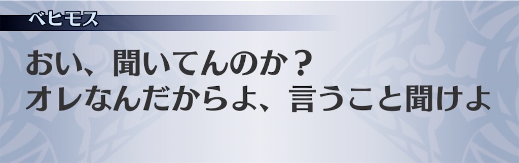 f:id:seisyuu:20200909135023j:plain