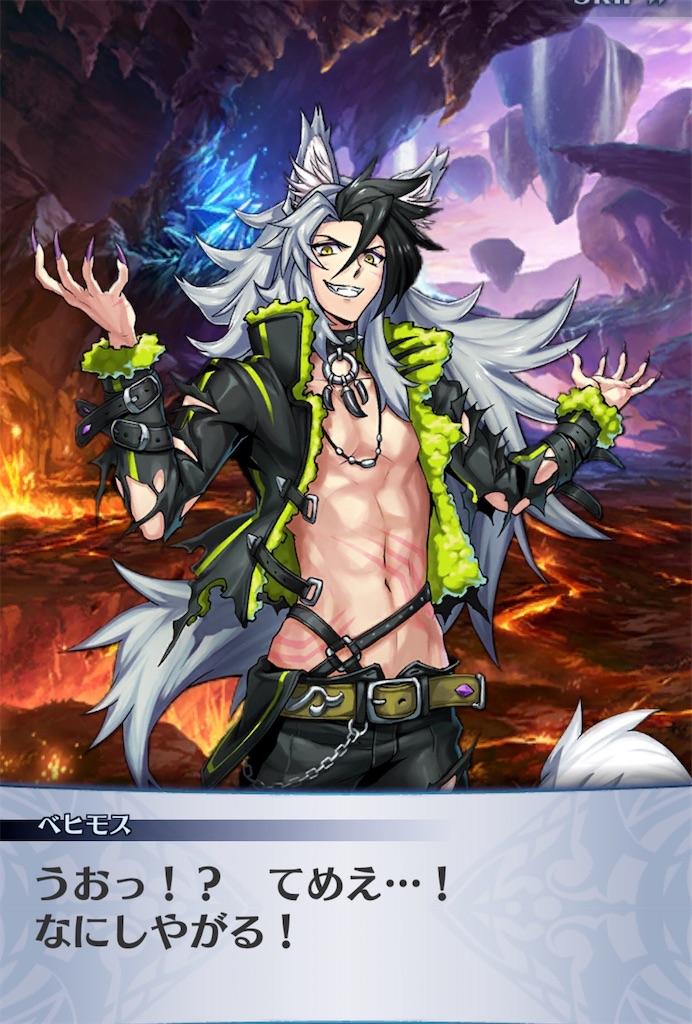 f:id:seisyuu:20200909135034j:plain