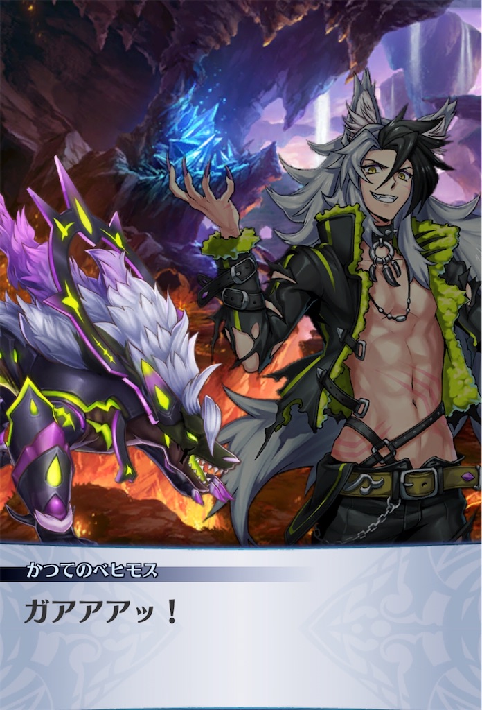 f:id:seisyuu:20200909135330j:plain