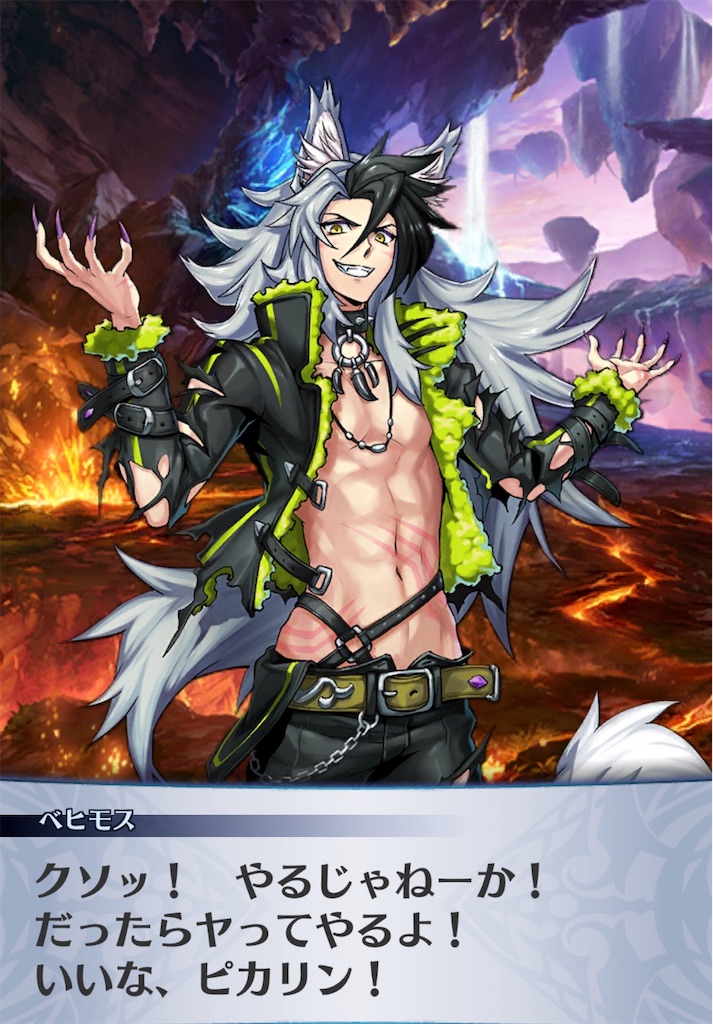 f:id:seisyuu:20200909135334j:plain