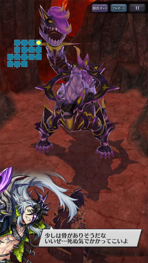 f:id:seisyuu:20200909140014p:plain
