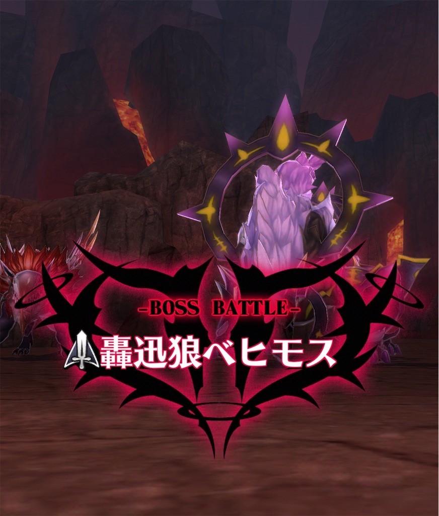 f:id:seisyuu:20200909140021j:plain