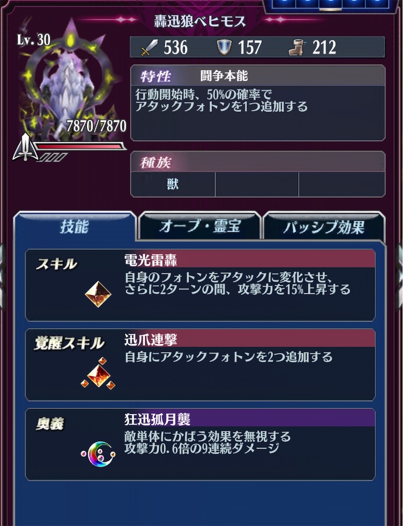 f:id:seisyuu:20200909140026j:plain