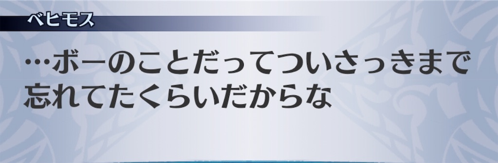 f:id:seisyuu:20200909143020j:plain