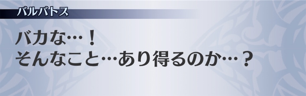 f:id:seisyuu:20200909143155j:plain