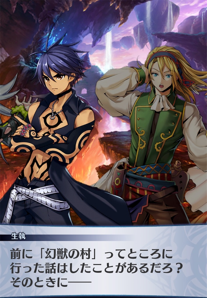 f:id:seisyuu:20200909143323j:plain
