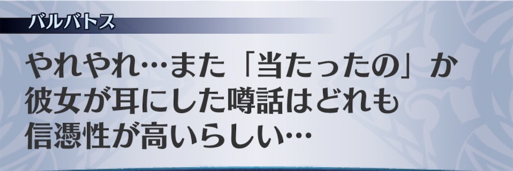 f:id:seisyuu:20200909143459j:plain