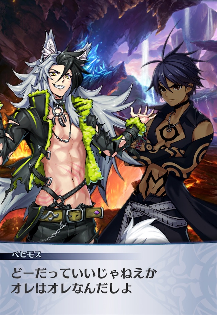 f:id:seisyuu:20200909144003j:plain