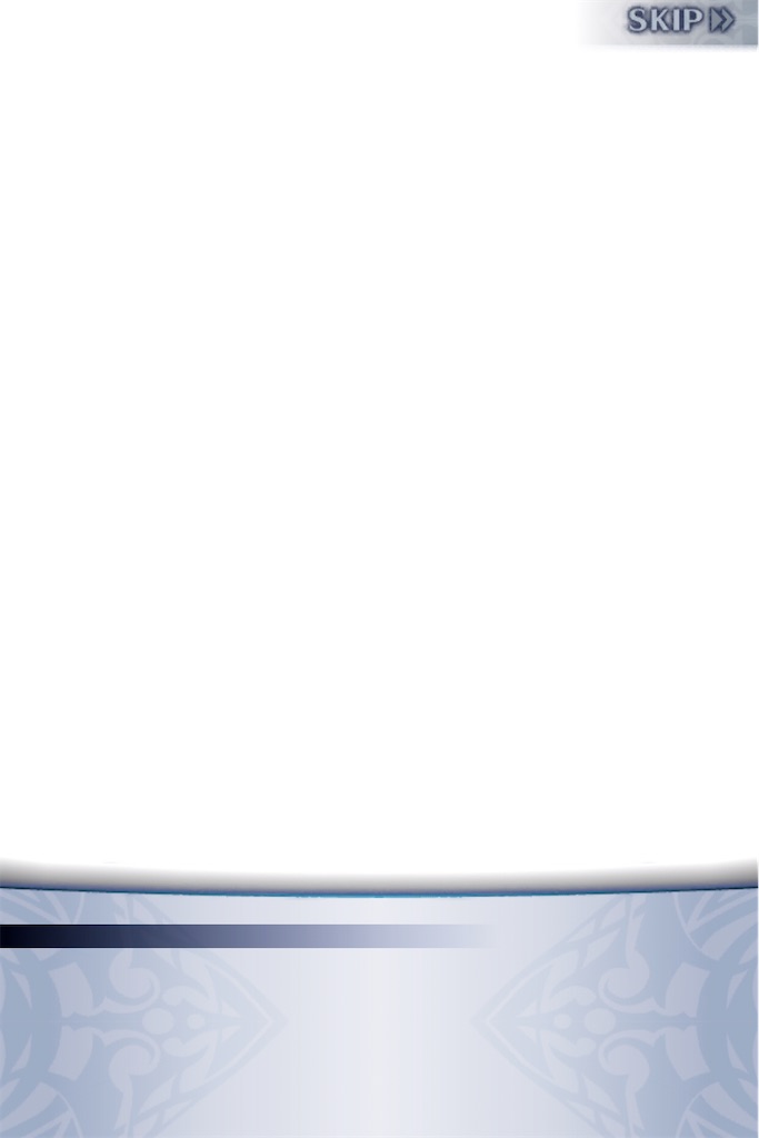f:id:seisyuu:20200909144255j:plain
