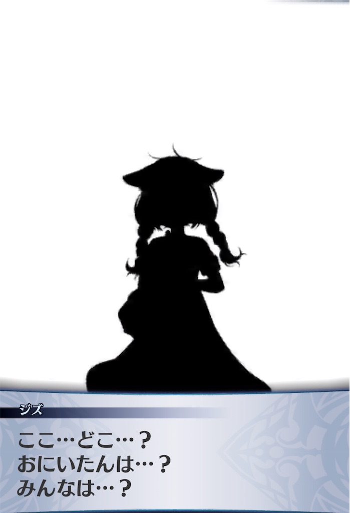 f:id:seisyuu:20200909144439j:plain