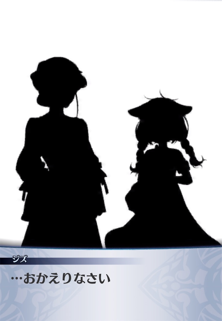 f:id:seisyuu:20200909144444j:plain