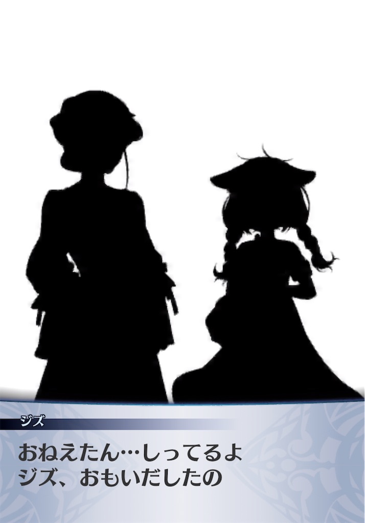 f:id:seisyuu:20200909144620j:plain