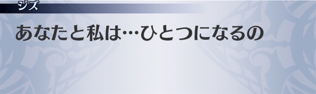 f:id:seisyuu:20200909144629j:plain
