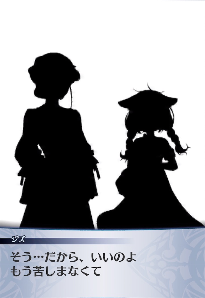 f:id:seisyuu:20200909144740j:plain
