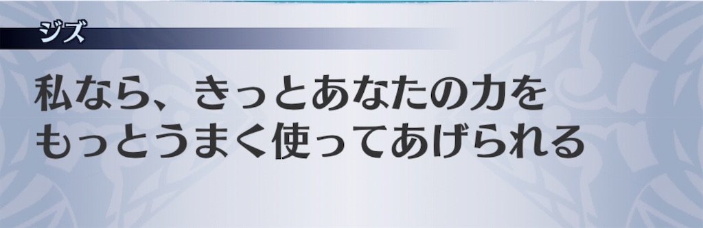 f:id:seisyuu:20200909144749j:plain