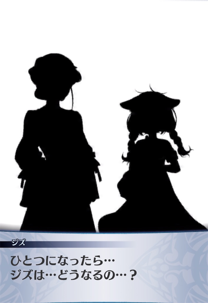 f:id:seisyuu:20200909144852j:plain
