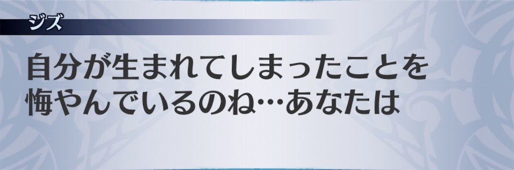 f:id:seisyuu:20200909144905j:plain