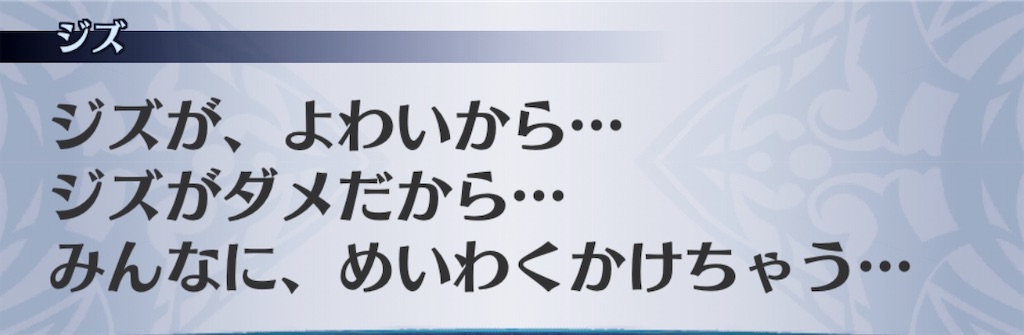 f:id:seisyuu:20200909145104j:plain