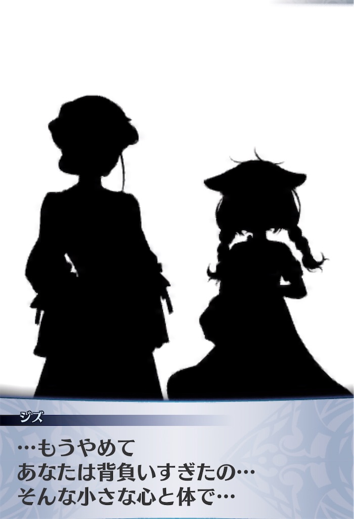 f:id:seisyuu:20200909145225j:plain