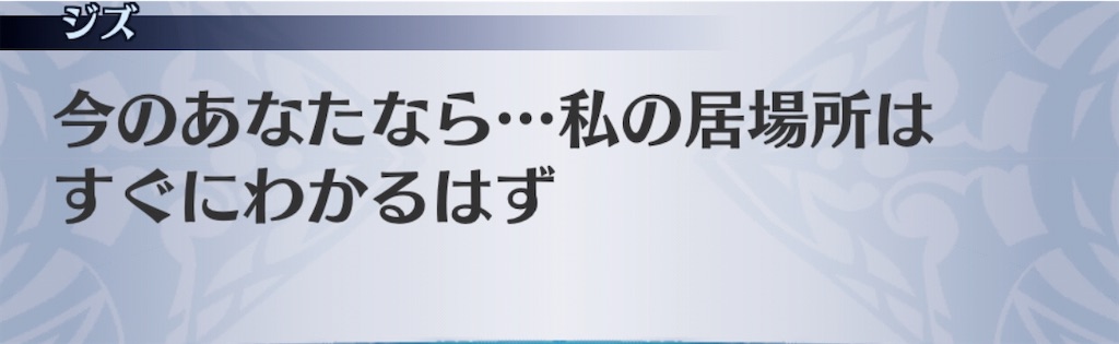 f:id:seisyuu:20200909145237j:plain