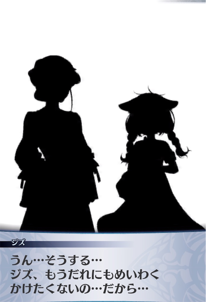 f:id:seisyuu:20200909145241j:plain
