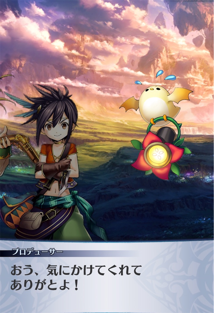 f:id:seisyuu:20200909145343j:plain