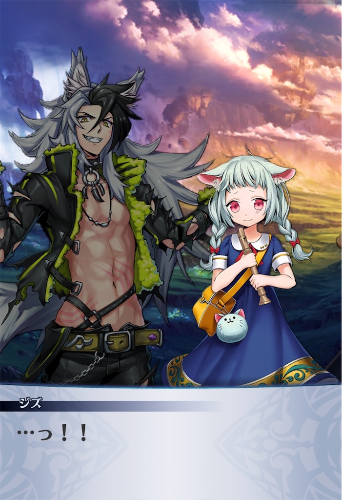 f:id:seisyuu:20200909145900j:plain