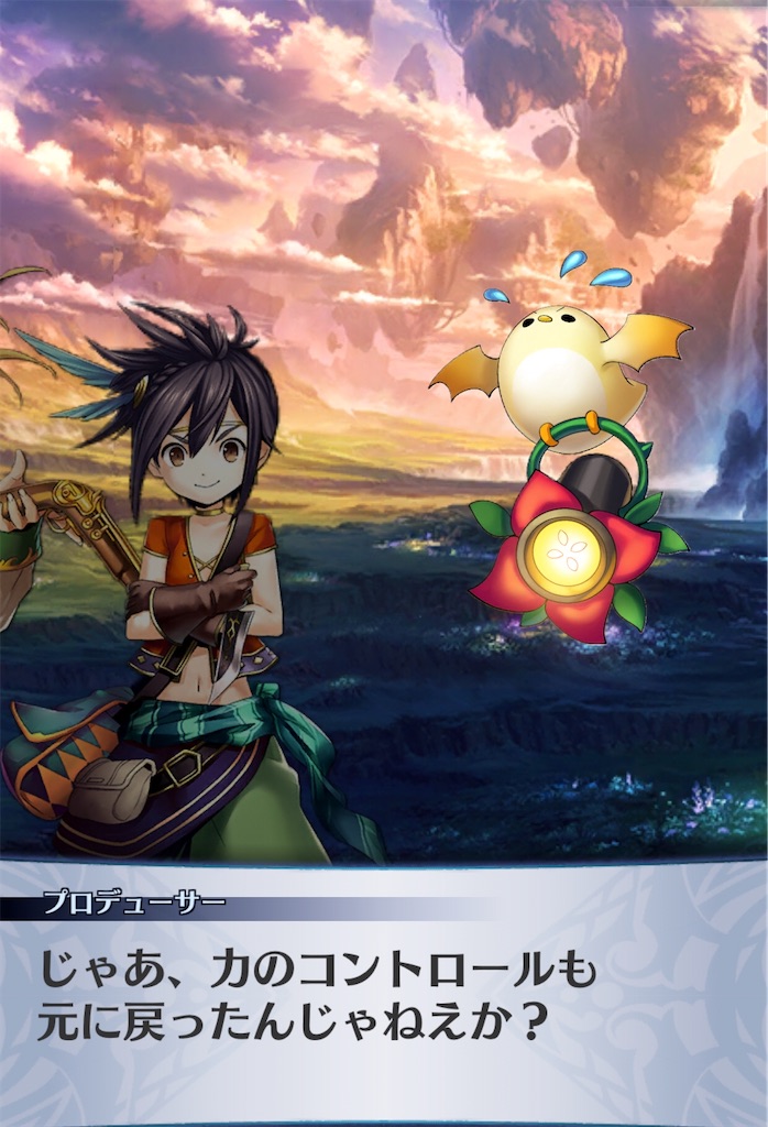 f:id:seisyuu:20200909150017j:plain