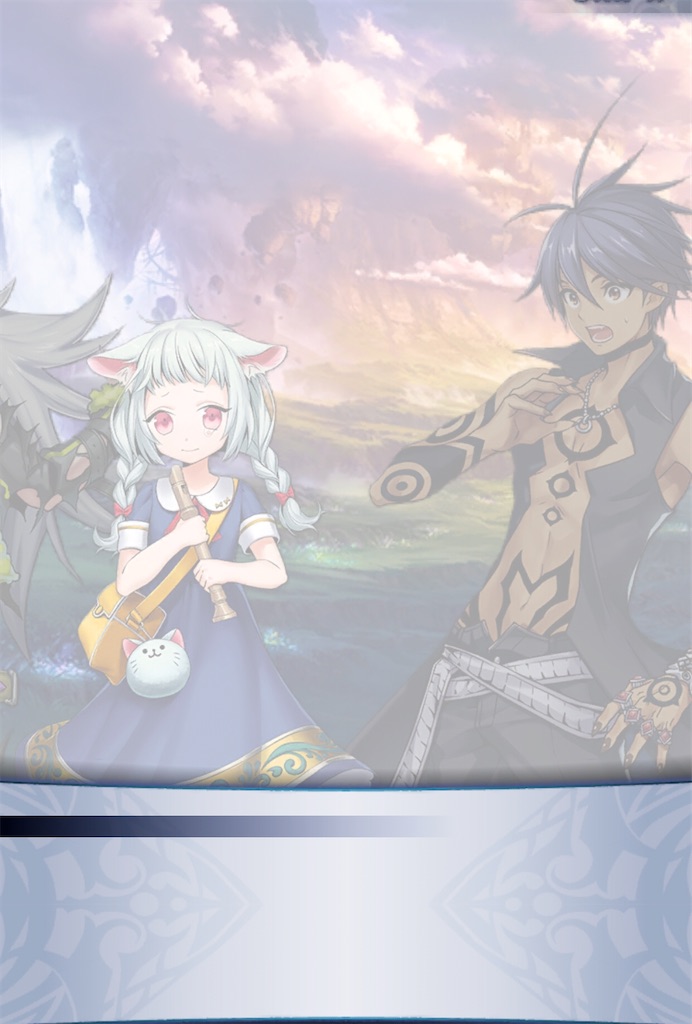 f:id:seisyuu:20200909150543j:plain