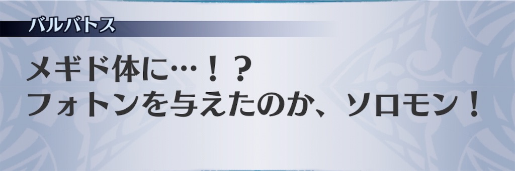 f:id:seisyuu:20200909151049j:plain