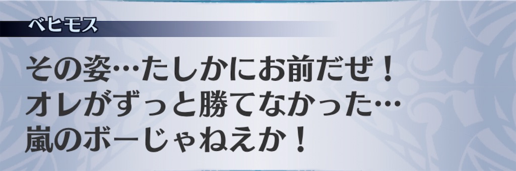 f:id:seisyuu:20200909151135j:plain