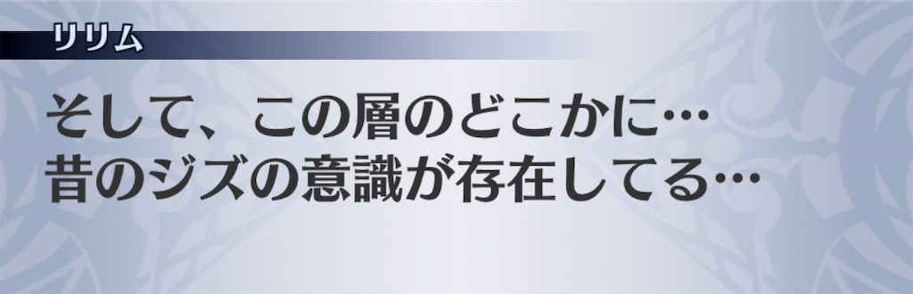 f:id:seisyuu:20200909151834j:plain
