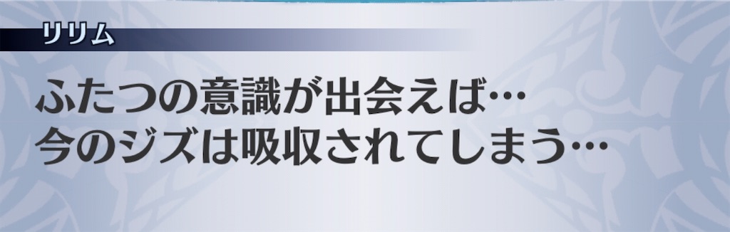f:id:seisyuu:20200909151937j:plain