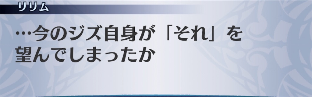 f:id:seisyuu:20200909152122j:plain