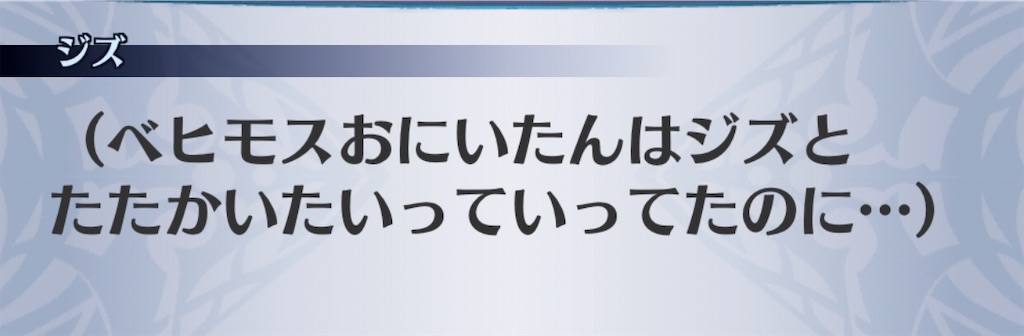 f:id:seisyuu:20200910093712j:plain