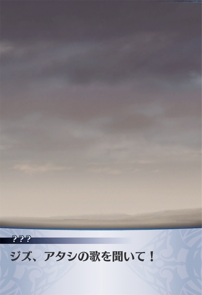 f:id:seisyuu:20200910094201j:plain