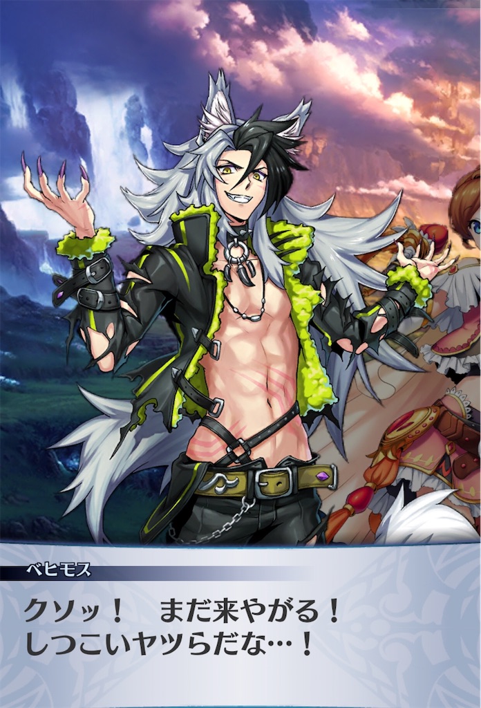 f:id:seisyuu:20200910094252j:plain