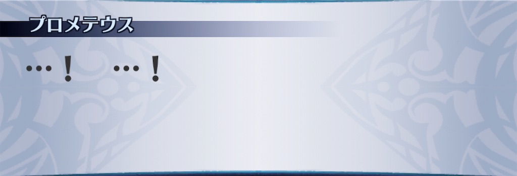 f:id:seisyuu:20200910094537j:plain