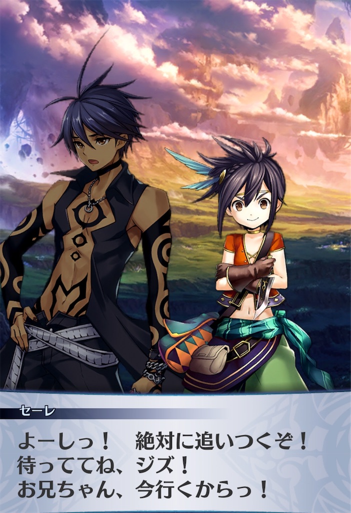 f:id:seisyuu:20200910094551j:plain