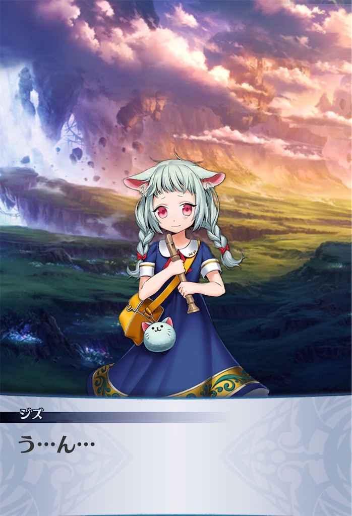 f:id:seisyuu:20200910094842j:plain