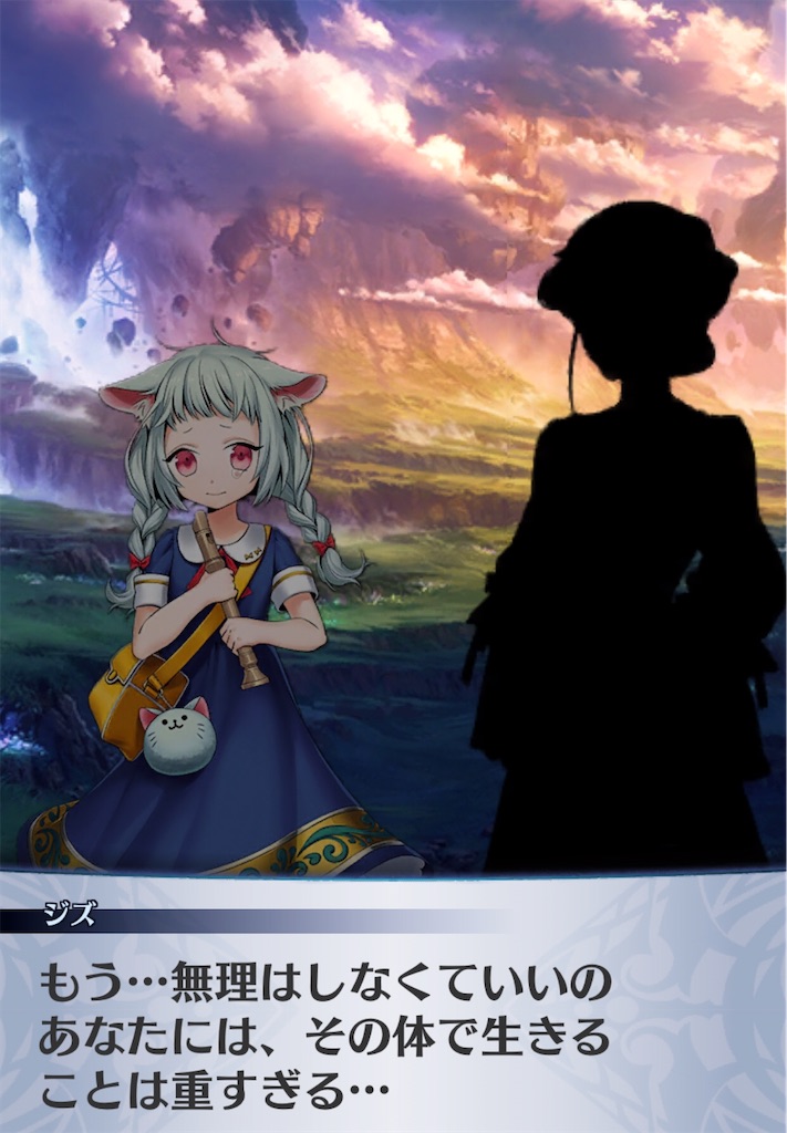 f:id:seisyuu:20200910094951j:plain
