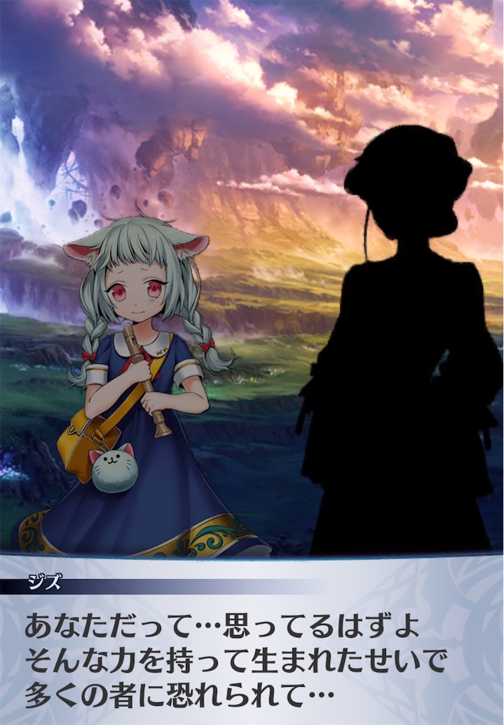 f:id:seisyuu:20200910095028j:plain