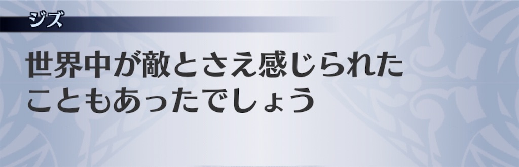f:id:seisyuu:20200910095034j:plain