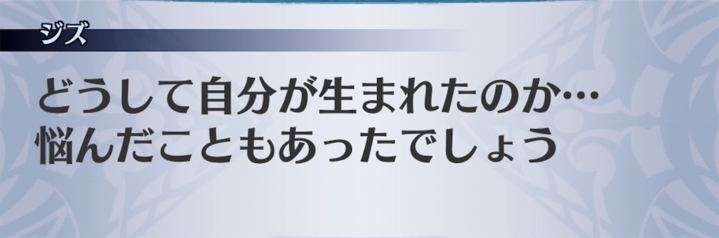 f:id:seisyuu:20200910095141j:plain