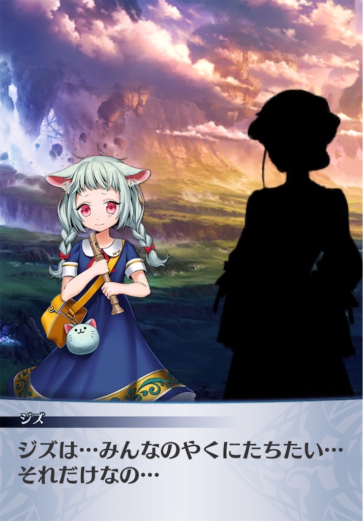 f:id:seisyuu:20200910095242j:plain
