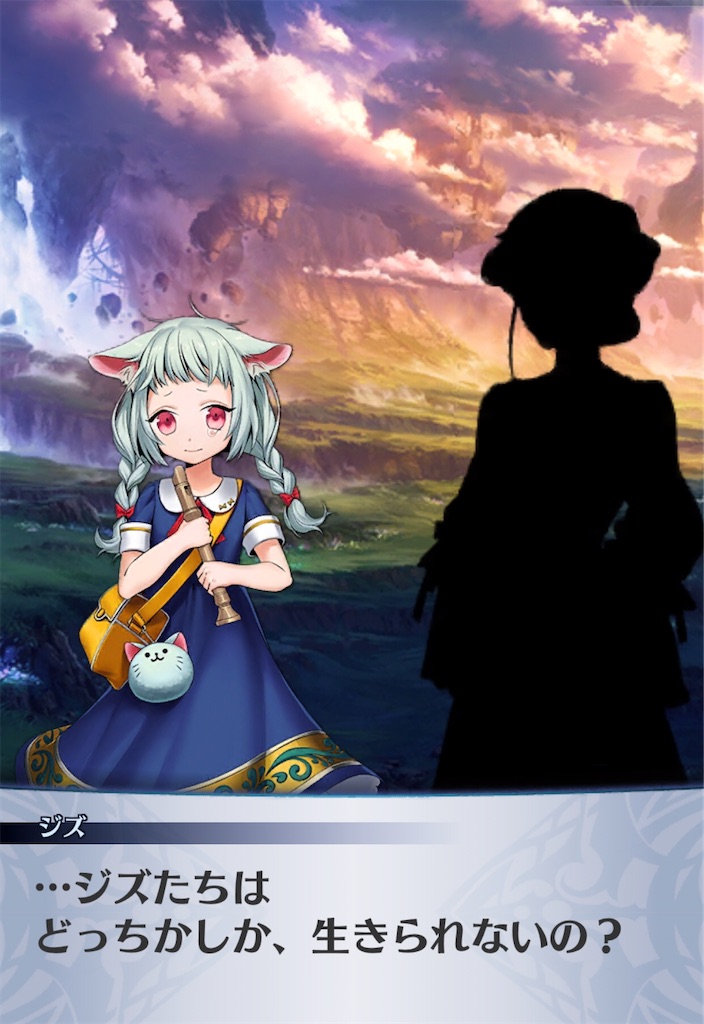 f:id:seisyuu:20200910095358j:plain